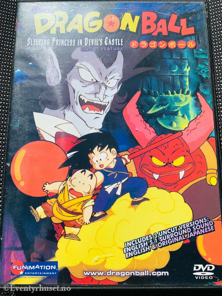 Dragonball. 1987. Dvd. Dvd