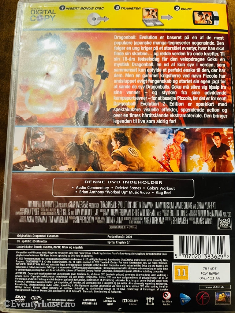 Dragonball Evolution: Z-Edition DVD 2009