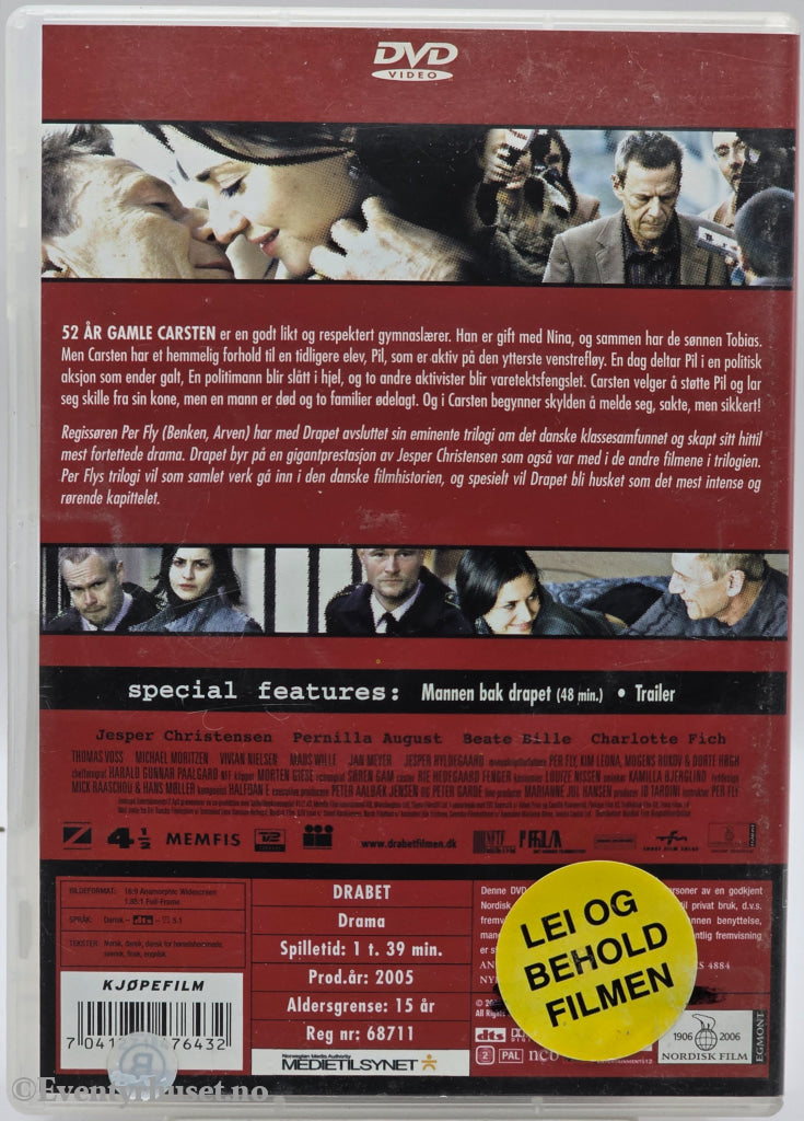 Drapet (2005). DVD.