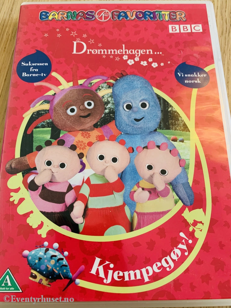 Drømmehagen. Kjempegøy! 2007. Dvd. Dvd