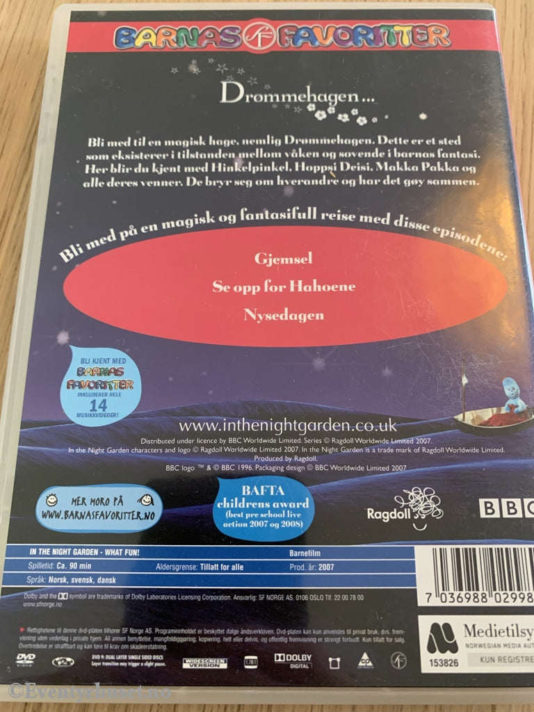 Drømmehagen. Kjempegøy! 2007. Dvd. Dvd
