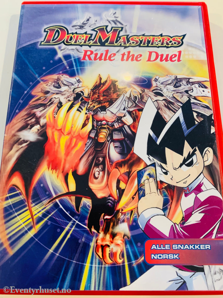 Duel Masters - Rule The Duel. Dvd. Dvd