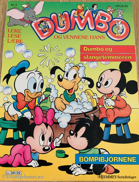 Dumbo Og Vennene Hans. 1989/02. Tegneseriealbum