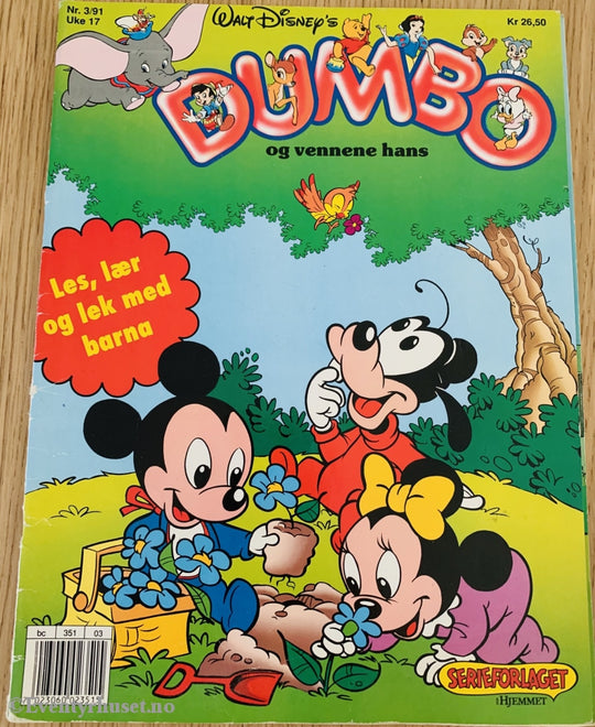 Dumbo Og Vennene Hans. 1991/03. Tegneseriealbum