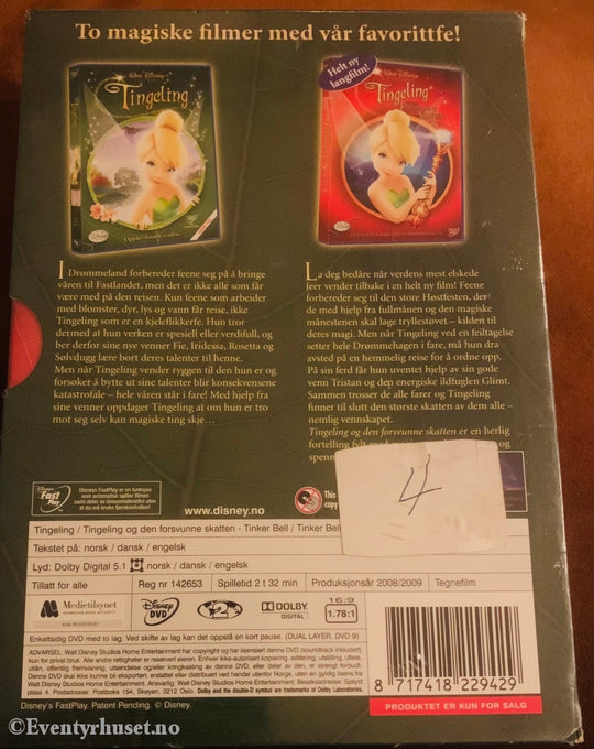 Dvd Disney Samleboks. Tingeling. Ny I Plast!