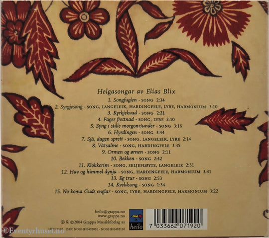 Dvergmål - Song i himmelsalar (2004). Musikk-CD.