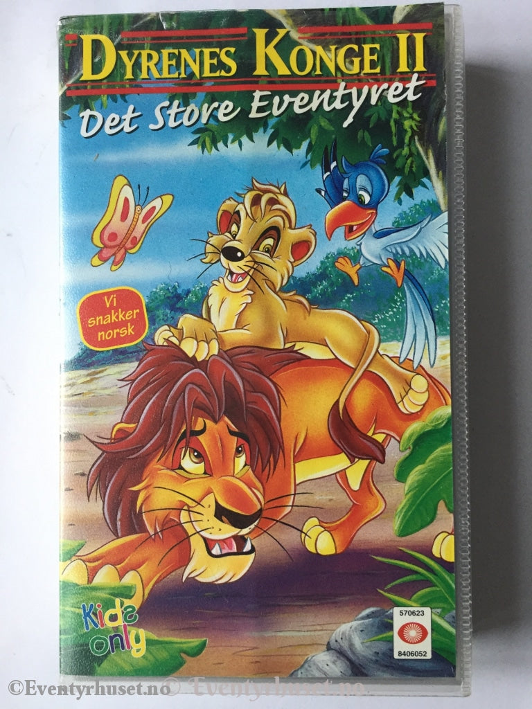 Dyrenes Konge Ll. Det Store Eventyret. Vhs. Vhs