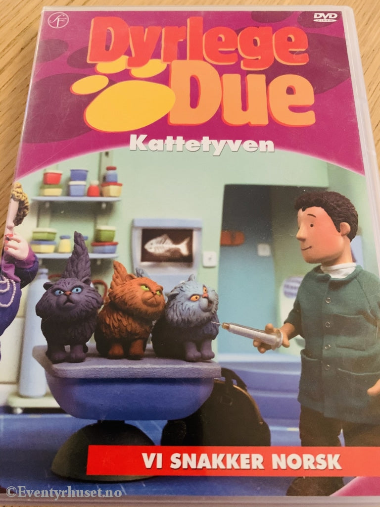 Dyrlege Due. Kattetyven. 2001. Dvd. Dvd