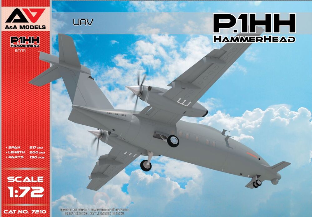 P.1HH Hammerhead (2nd flying prototype)