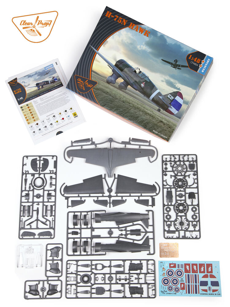 H-75N Hawk