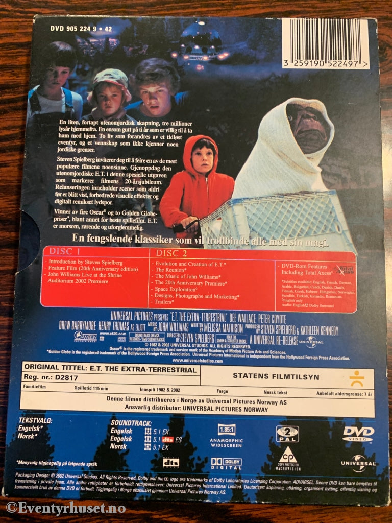 E. T. The Extra-Terrestrial. 1982. Dvd Slipcase.