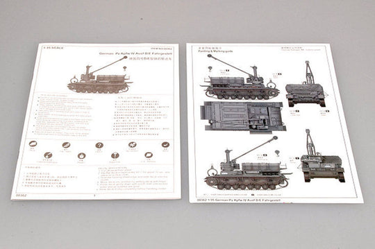 German Pz.Kpfw IV Ausf. D/E Fahrgestell