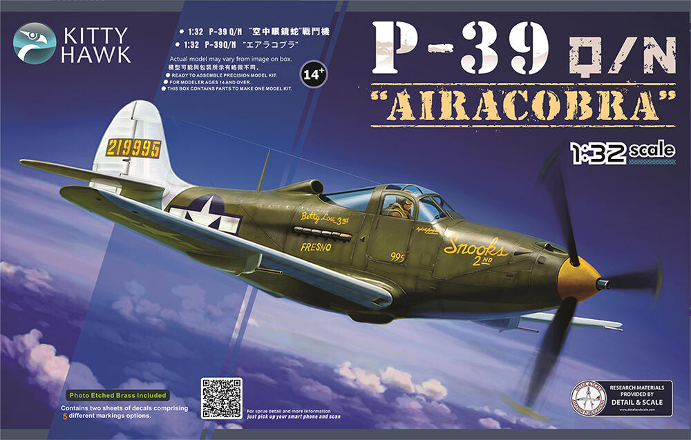 P-39Q Air Cobra