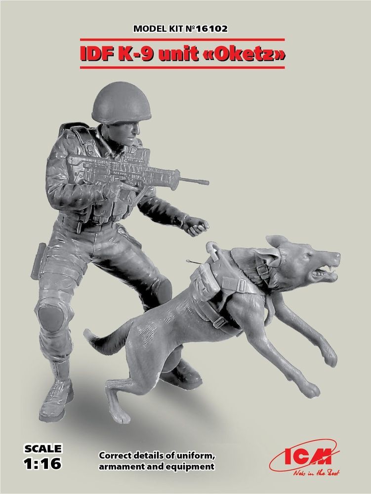 IDF K-9 Unitz "OKETZ" with dog