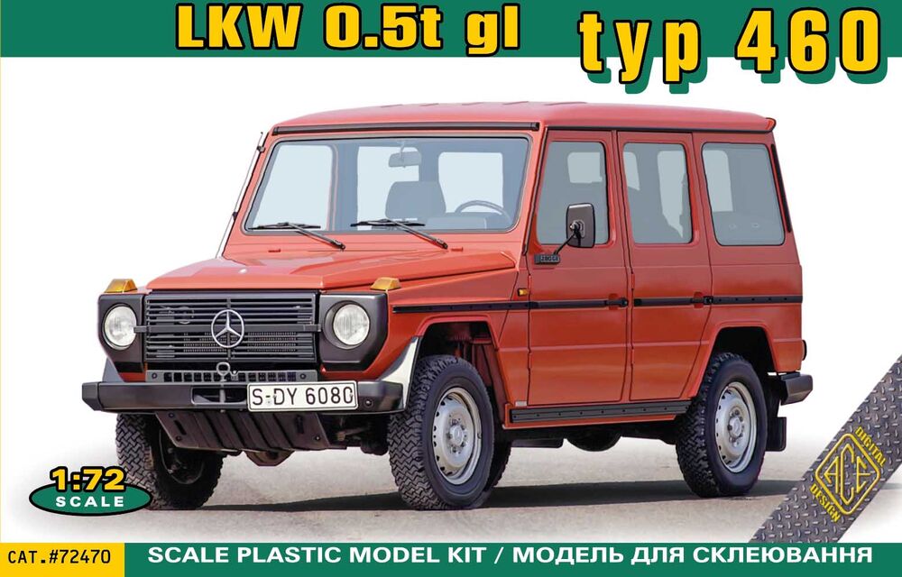 LKW 0.5t GL typ 460