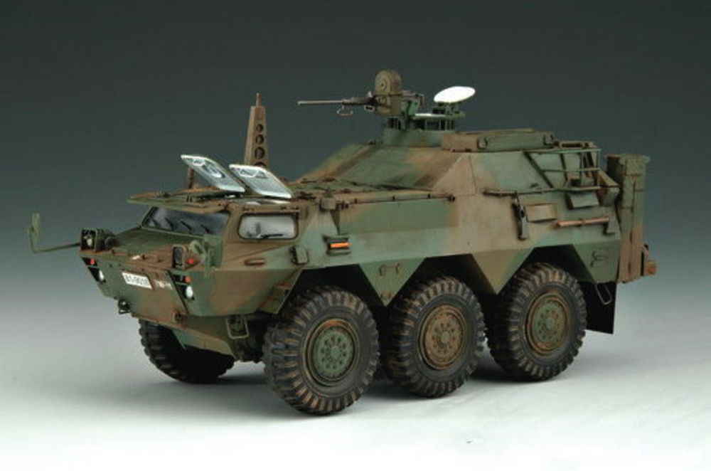 JGSDF NBC Spähwagen