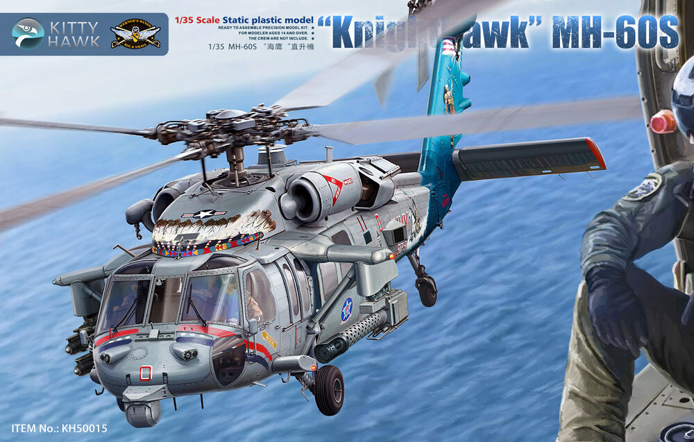 MH-60S Knighti Hawk