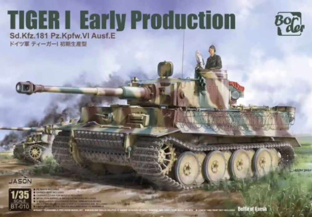 Tiger I Early Production Sd.Kfz.181 Pz.Kpfw.VI Ausf.E