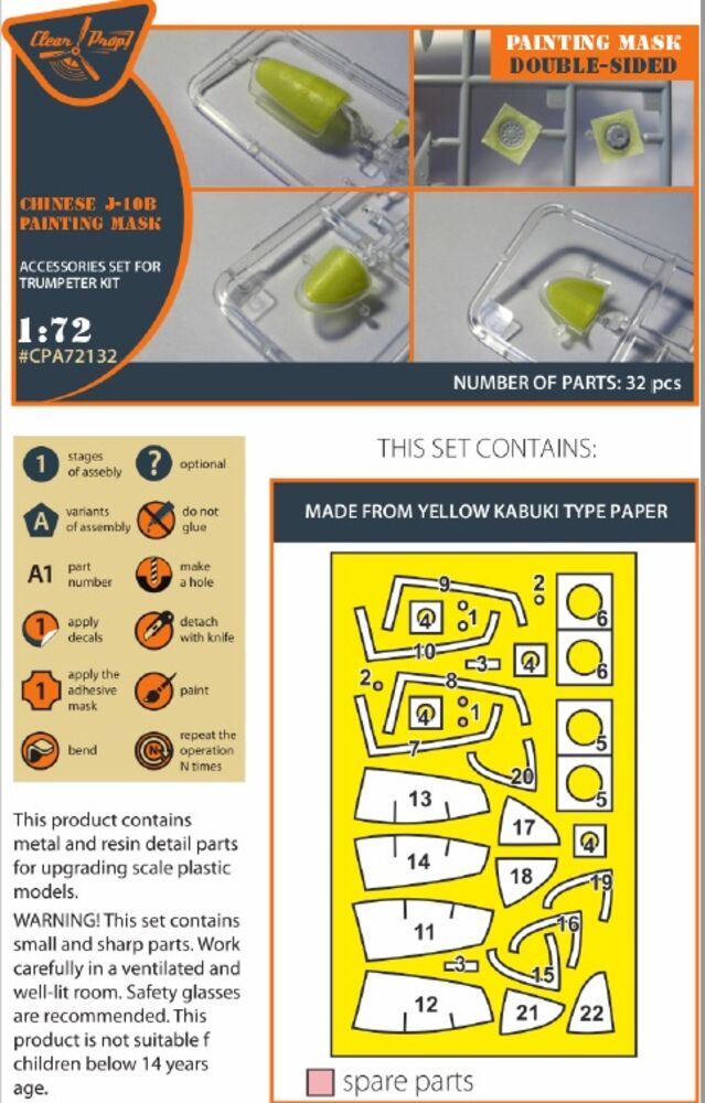 Chinese J-10B double-sided painting mask for Trumpeter kit 01651