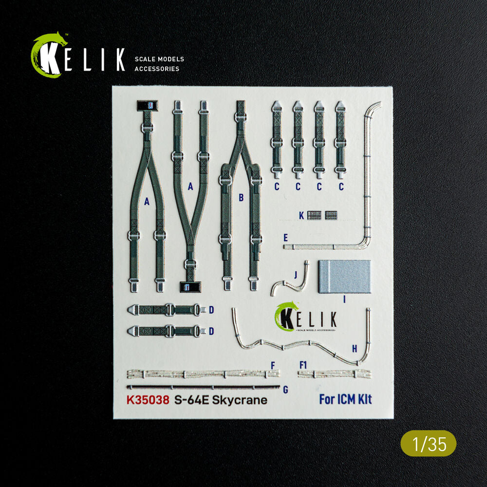 S-64E Skycrane - interior 3D decals for ICM kit
