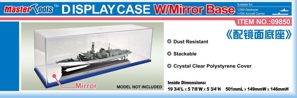 Acrylic Display Case with Mirror Base 501x149x146mm