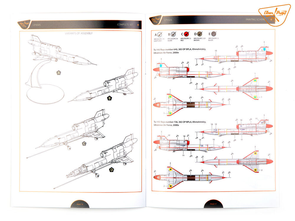 Tu-143 Reys photo reconnaissance