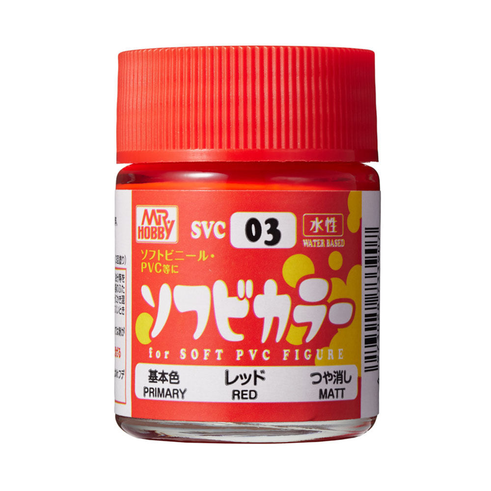 Mr Hobby -Gunze Water-Based SOFUBI Color (18 ml) White