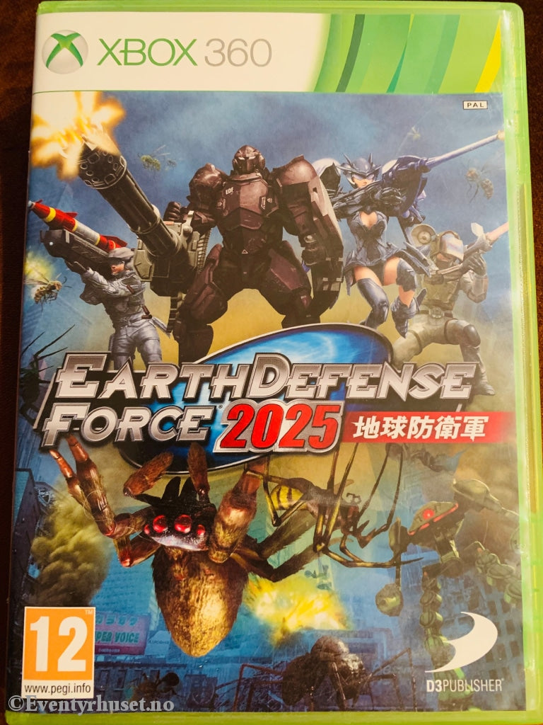 Earth Defence Force 2025. Xbox 360.