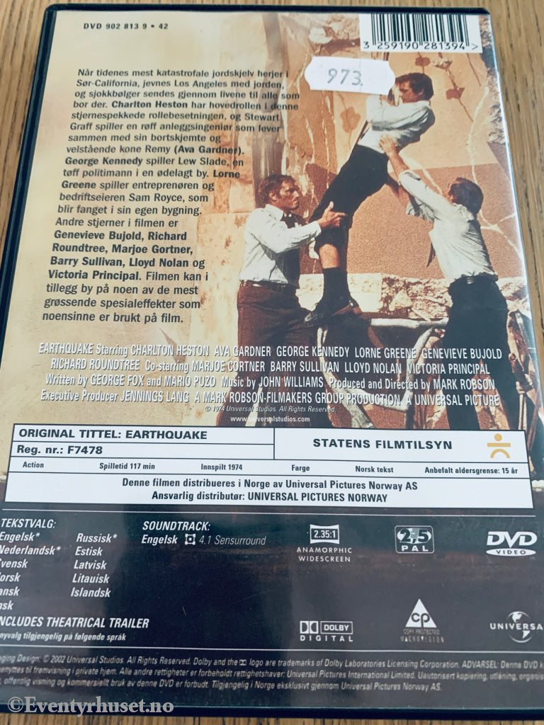 Earthquake (1974). DVD.