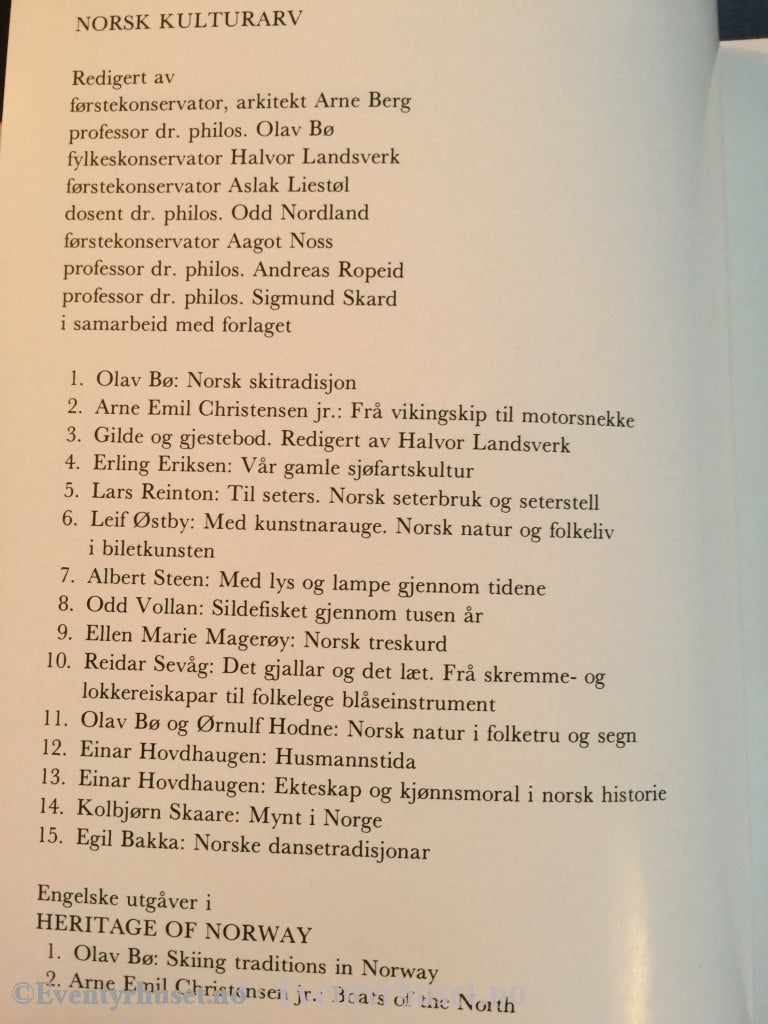 Egil Bakka. 1978. Norske Dansetradisjonar. Faktabok