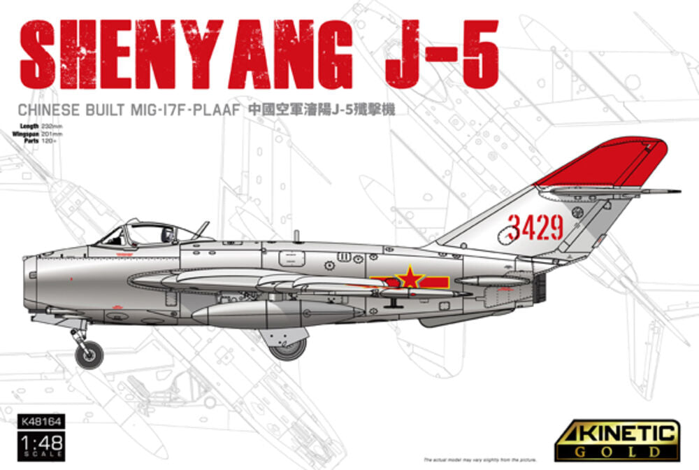 MIG-17F PLA