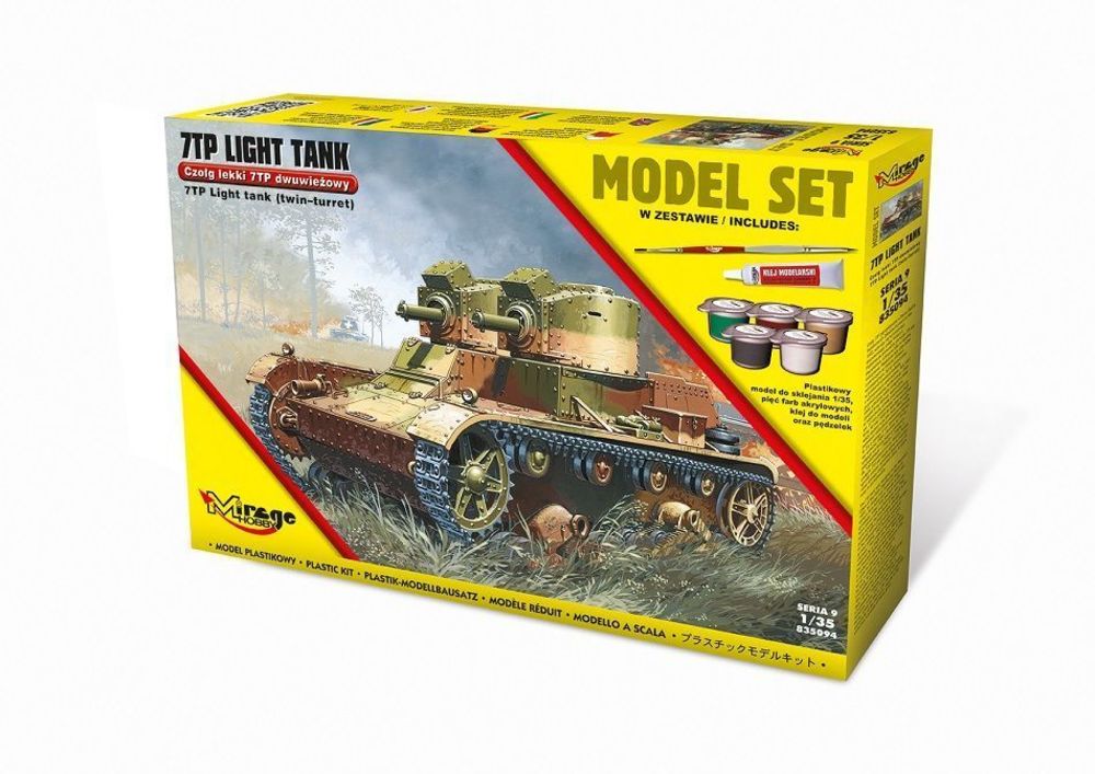 7TP Light Tank "Twin Turret"(Model Set)