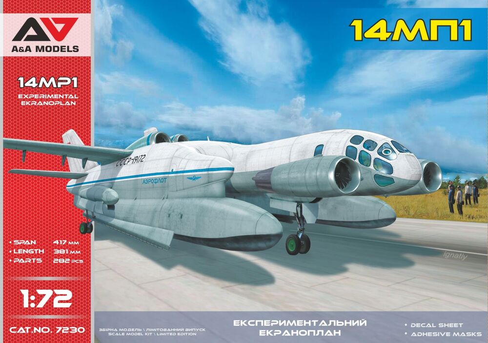 (VVA)14M1P experim.ekranoplan