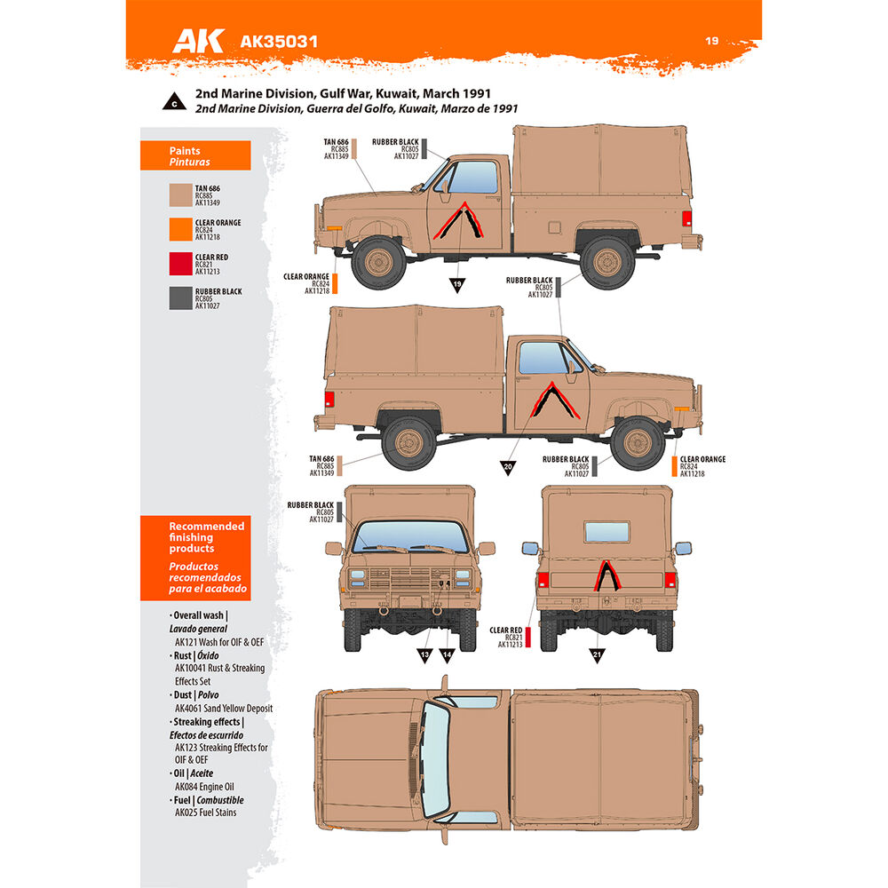 M1008 TROOP CARRIER WITH TARP
