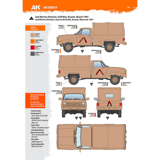 M1008 TROOP CARRIER WITH TARP