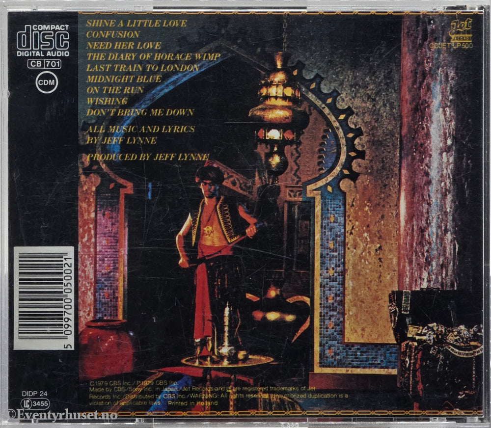 Electric Light Orchestra. Discovery. 1979. Musikk-CD.