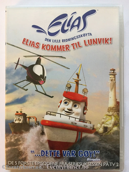 Elias- Elias Kommer Til Lunvik. Dvd. Dvd