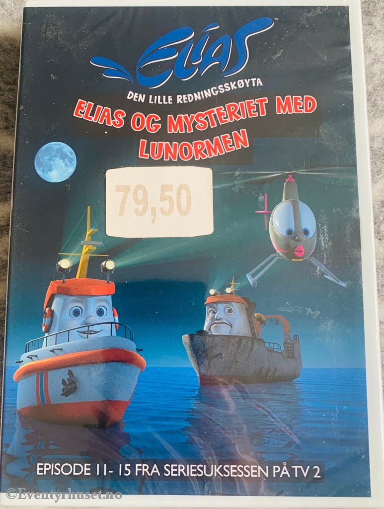 Elias Og Mysteriet Med Lunormen. 2005. Dvd. Ny I Plast! Dvd