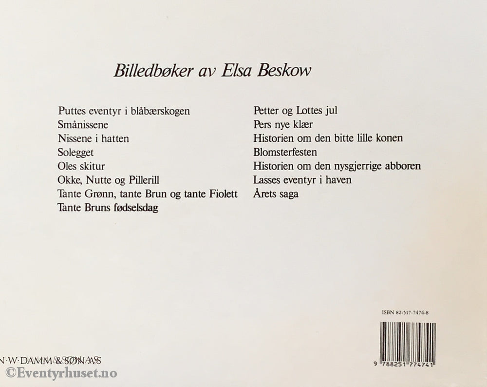 Elsa Beskow. 1963/90. Petter Og Lottes Jul. Fortelling