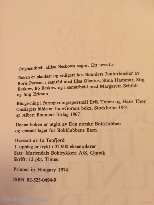 Elsa Beskow. 1974. Til Eventyrland. Eventyrbok