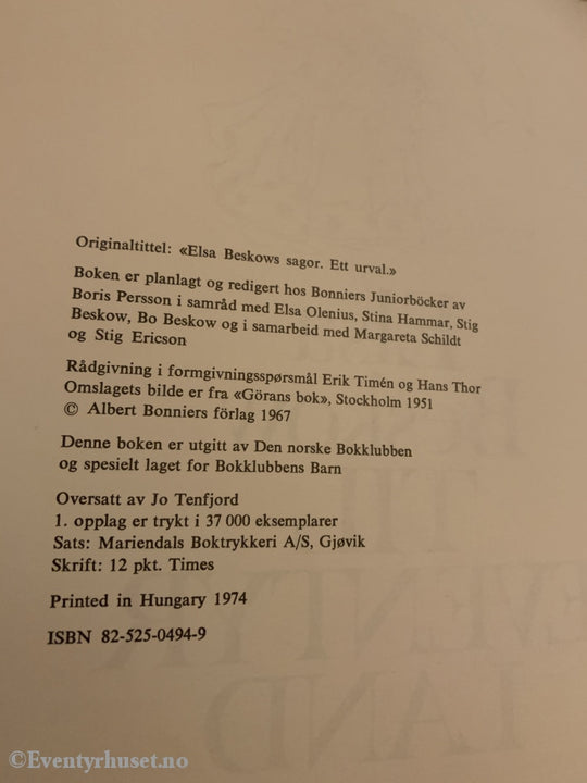 Elsa Beskow. 1974. Til Eventyrland. Førsteutgave. Eventyrbok