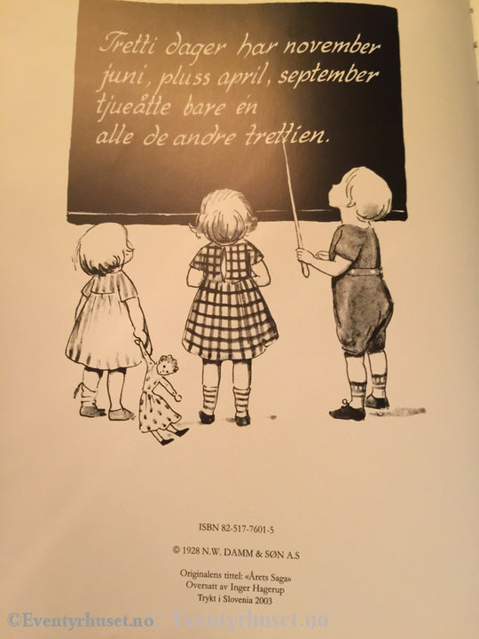 Elsa Beskow. Årets Saga. Eventyrbok