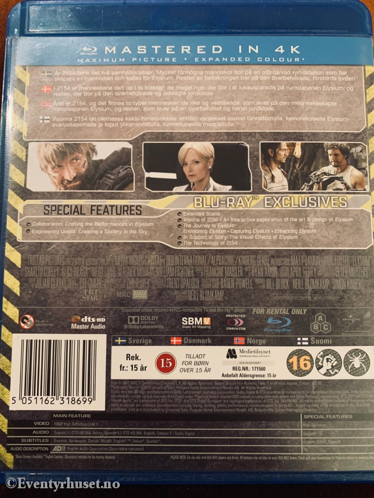 Elysium. Blu-Ray Leiefilm. Blu-Ray Disc