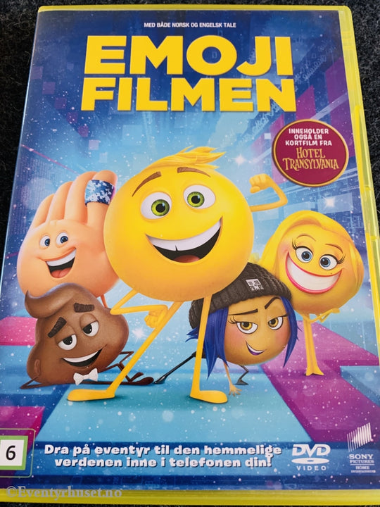 Emoji-Filmen. 2017. Dvd. Dvd