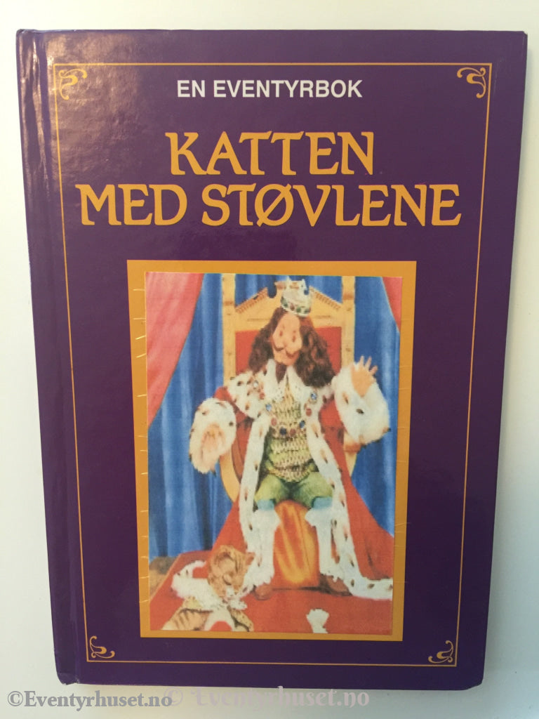 En Eventyrbokserie For De Yngste. 1971. Katten Med Støvlene. Eventyrbok