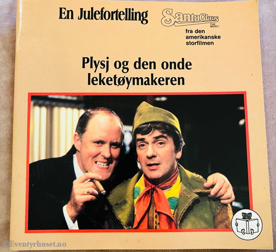 En Julefortellling: Plysj Og Den Onde Leketøymakeren. 1985. Hefte