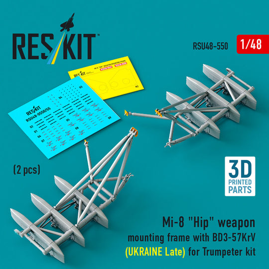 Mi-8 Hip weapon mounting frame with BD3-57KrV for Trumpeter kit (UKRAINE Late) (2 pcs) (3D Printed)
