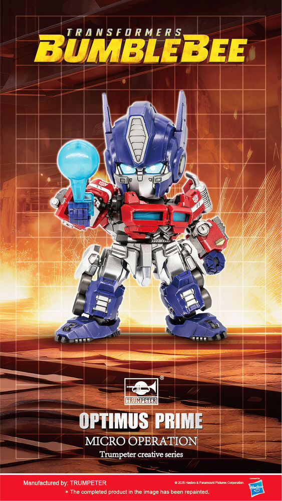 TF-6 Optimus Prime Q-Version