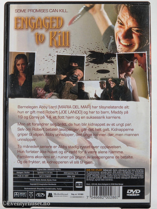 Engaged to Kill (2006). DVD.