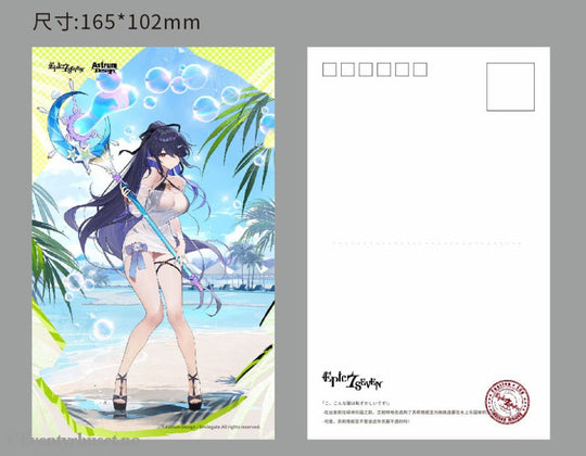 Epic Seven PVC Statue 1/7 Festive Eda 31 cm Manga & Anime